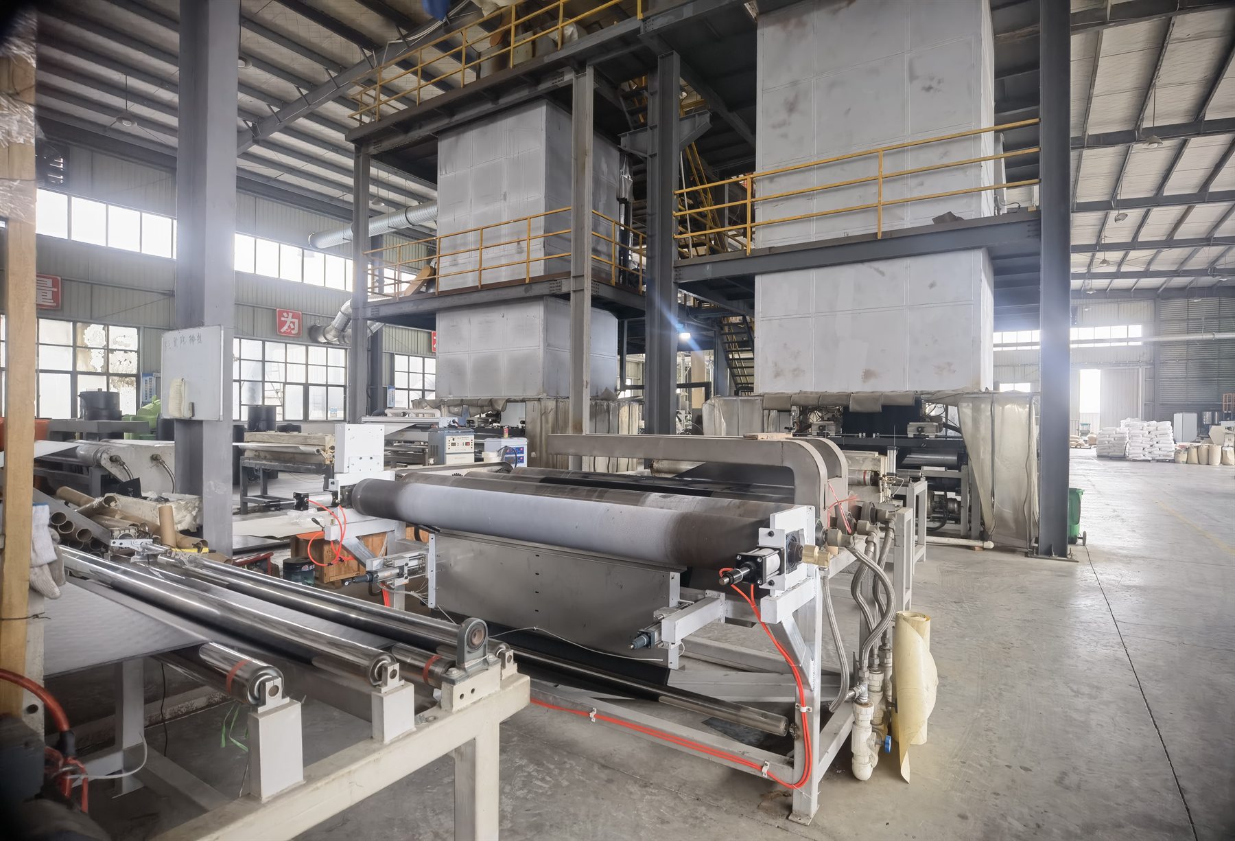 Packaging & Logistics Foam